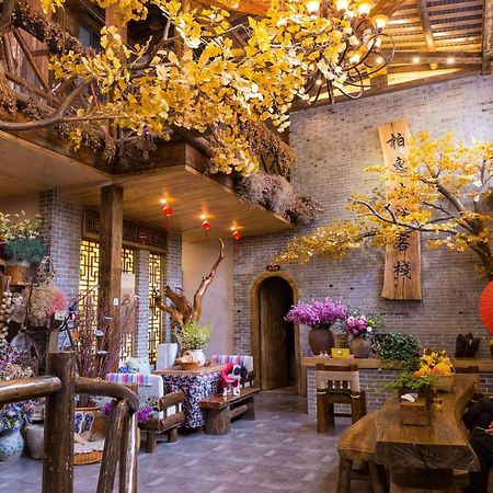 Floral Hotel - Baihui Living Csangcsiacsie Kültér fotó