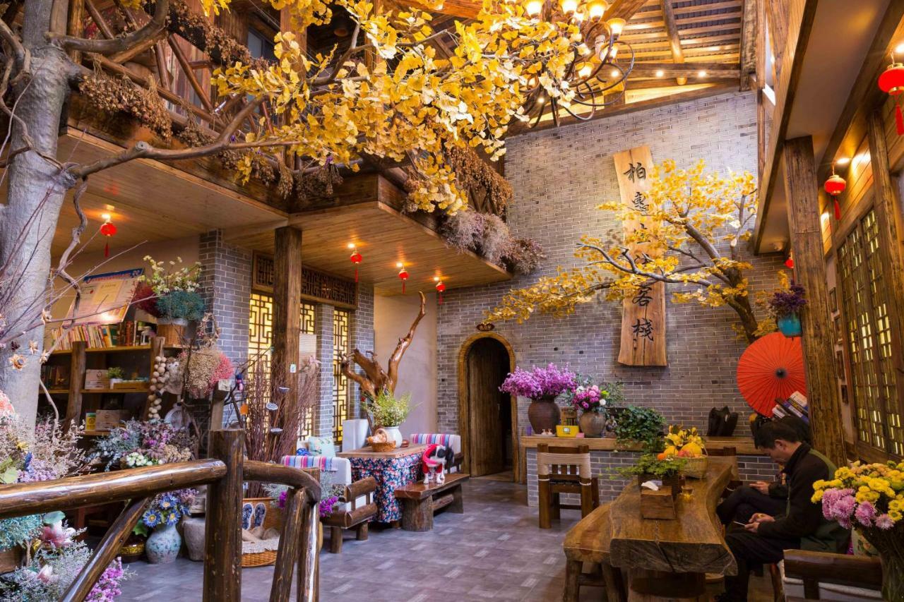 Floral Hotel - Baihui Living Csangcsiacsie Kültér fotó