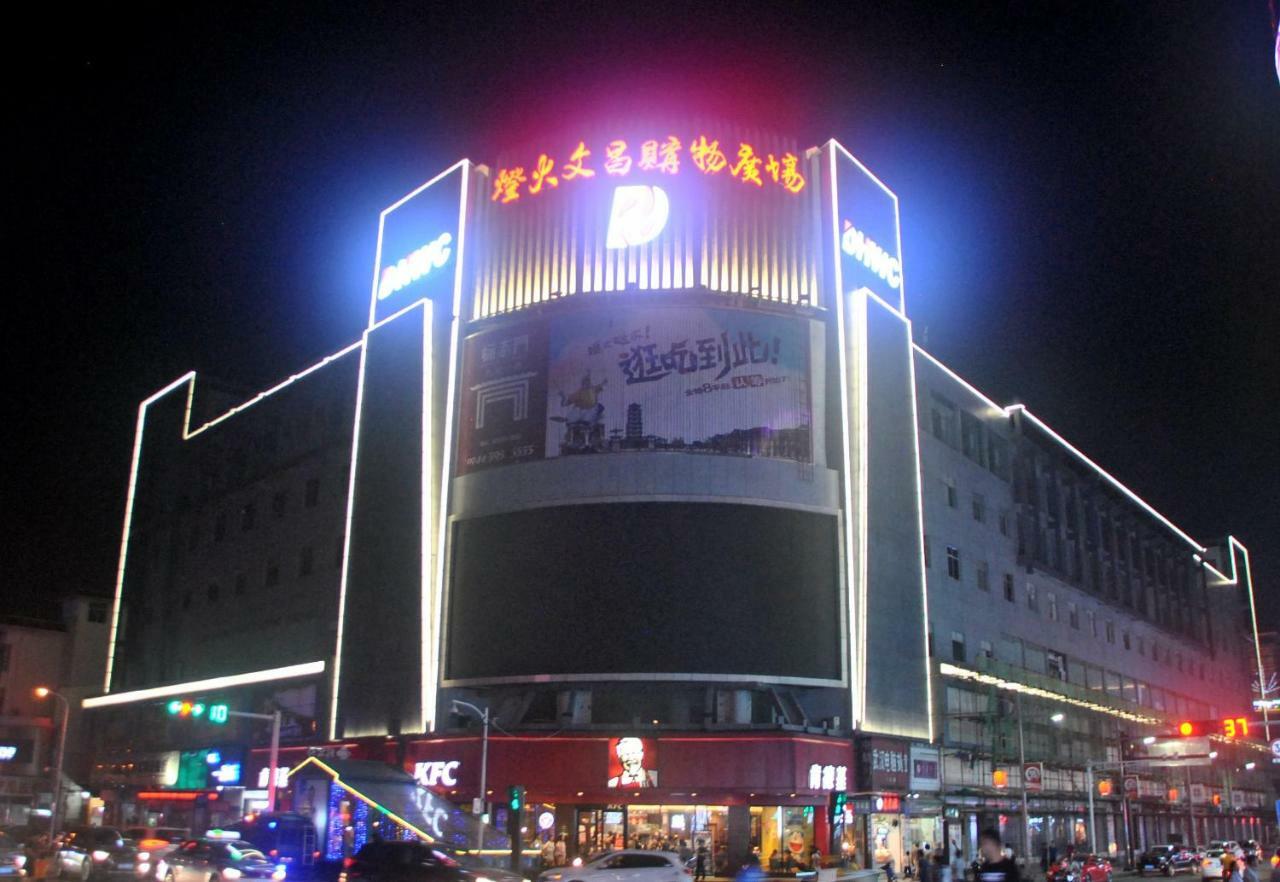 Floral Hotel - Baihui Living Csangcsiacsie Kültér fotó